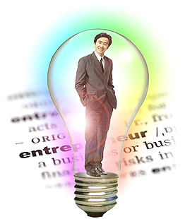 El Emprendedurismo, visto desde una perspectiva europea