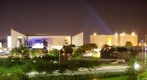 ¿Se puede crear una ciudad museo?