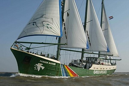 El nuevo buque insignia de Green Peace contará con un ‘sistema antiasaltos’