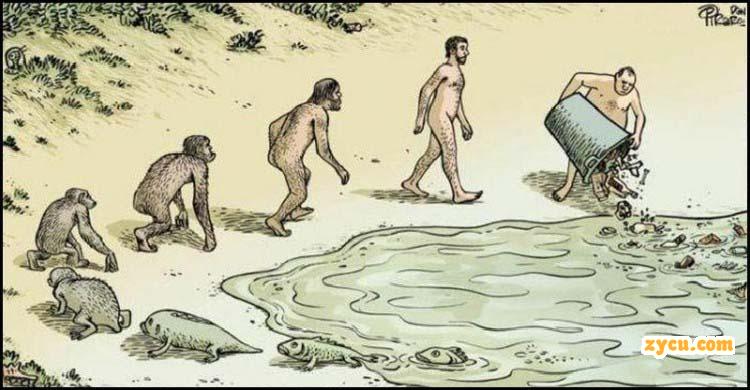 ¿Últimos 96 años de la especie humana?