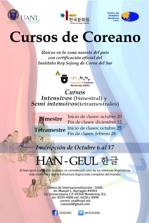 Cursos Coreano