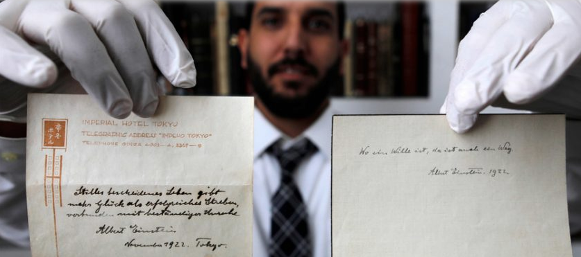 Sale a la luz la teoría de la felicidad de Einstein