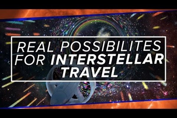 5 REAL Possibilities for Interstellar Travel | Space Time | PBS Digital Studios